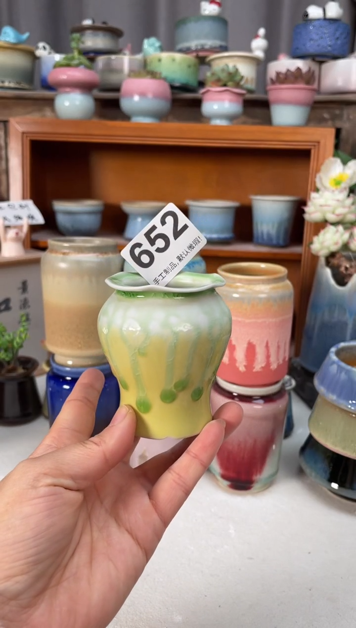 瓷片缇*652小芳直播编号