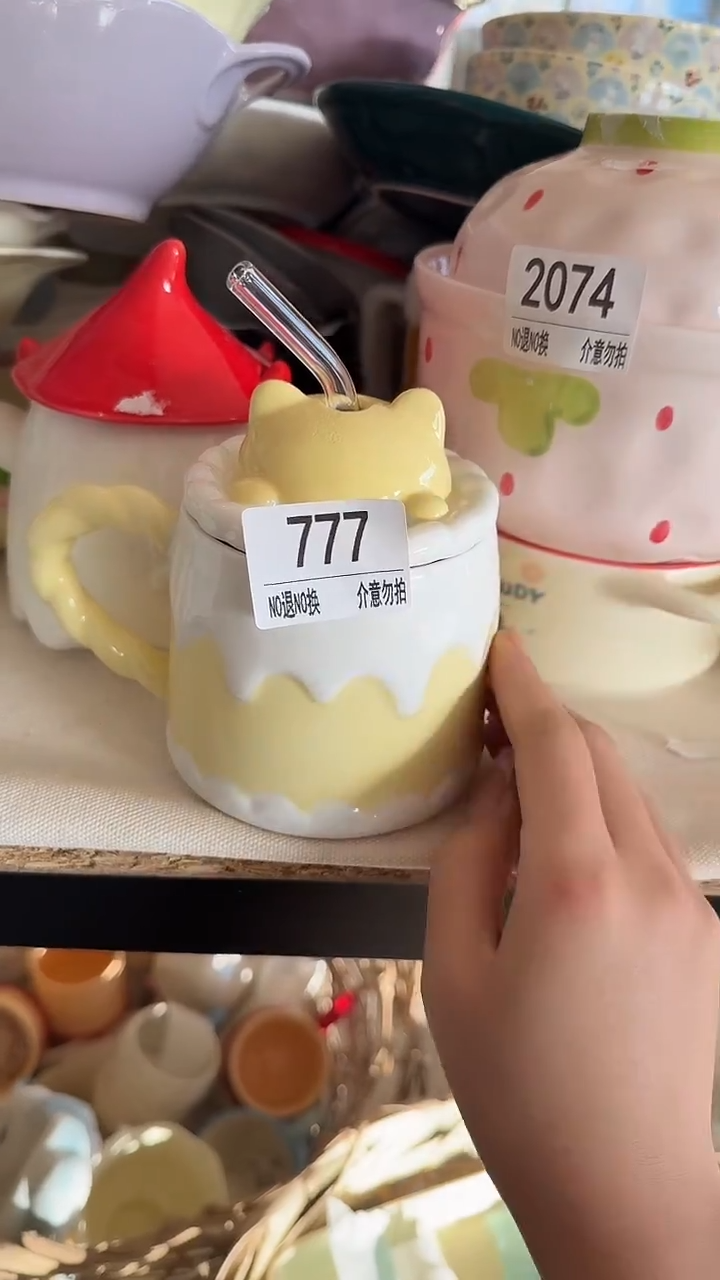 陶瓷手柄款微瑕四单包邮777
