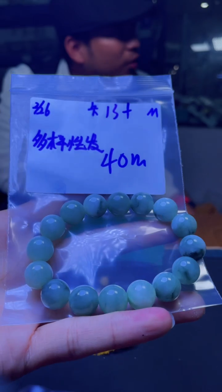 【闪购商品】定制翡翠未镶嵌天然缅甸a货翡翠 多样性发货