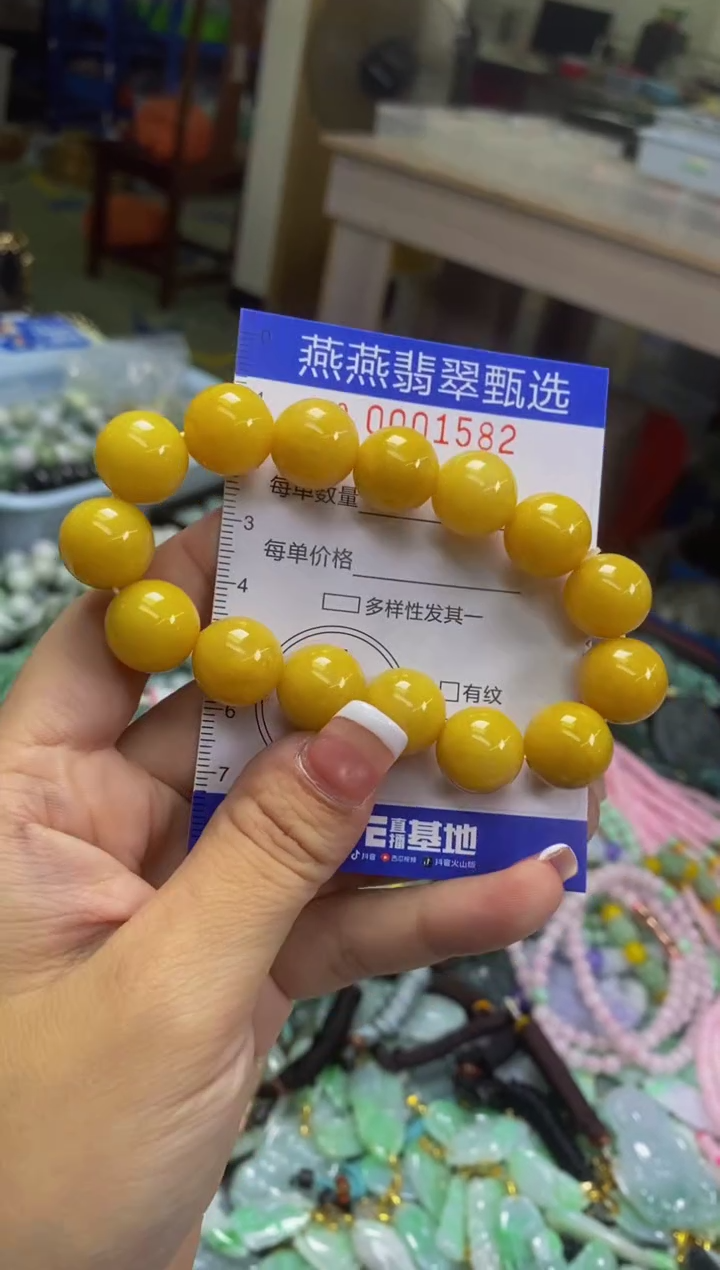 翡翠未镶嵌颈饰闪购0001582