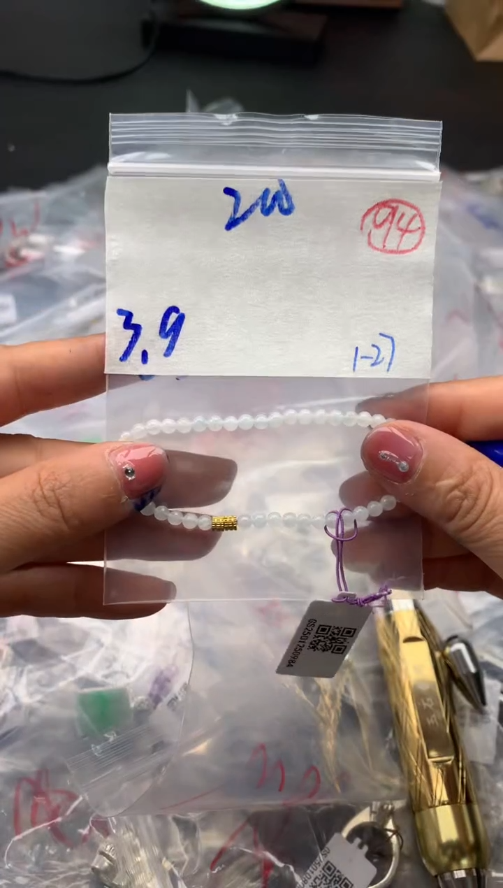 【闪购商品】定制翡翠未镶嵌毛货需精细抛光拍一发一