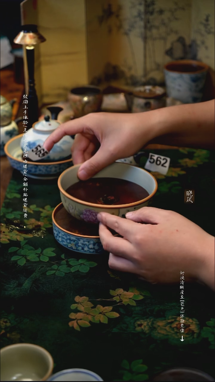 艾*风礼 福利 565号