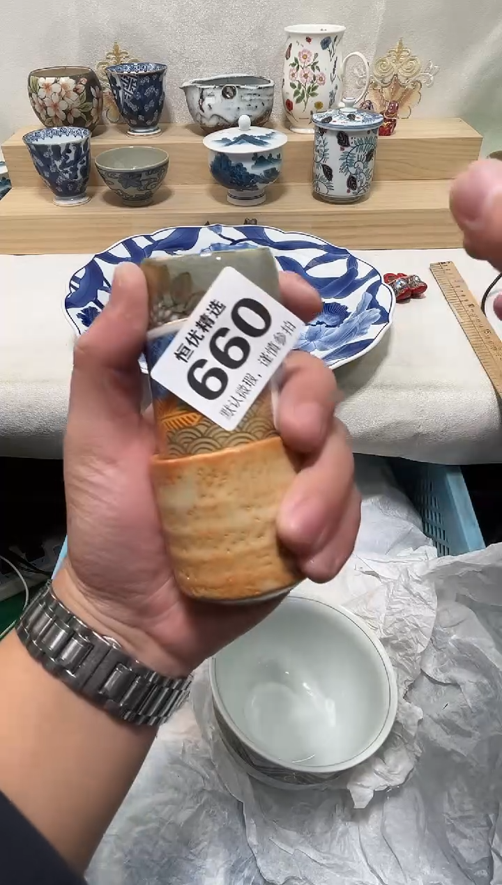 ?***手陶瓷陶瓷陶瓷陶瓷陶瓷陶瓷