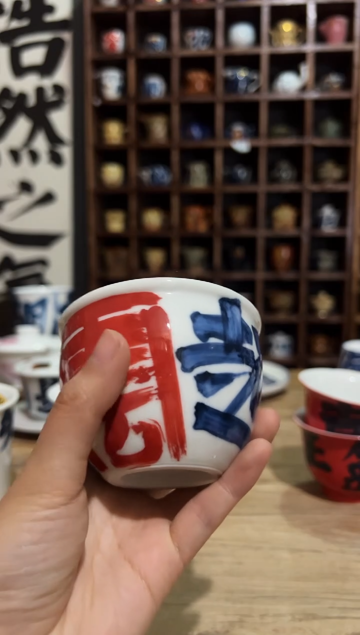 【闪购商品】观云听雨原创手绘茶具