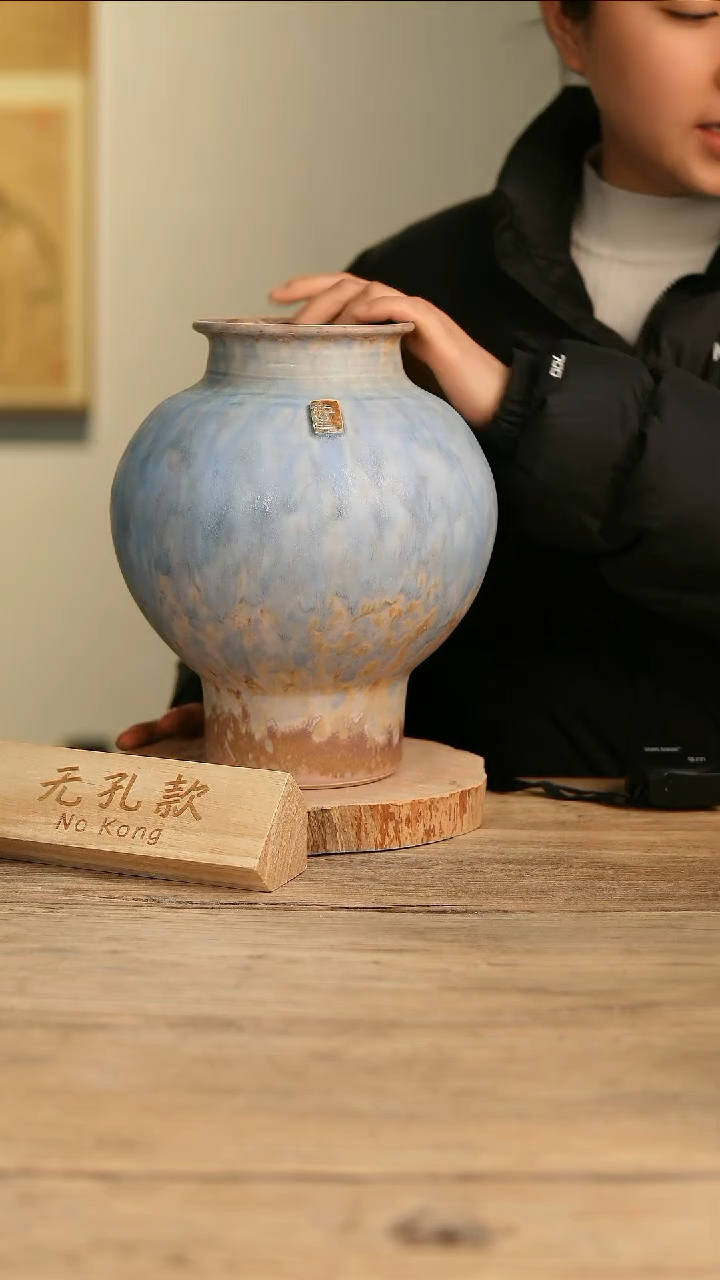 【闪购商品】摆件15-14高27口11误差2无孔