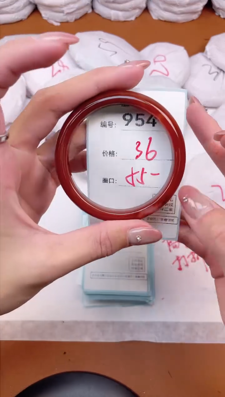 【闪购商品】玛瑙/玉髓手镯未镶嵌954