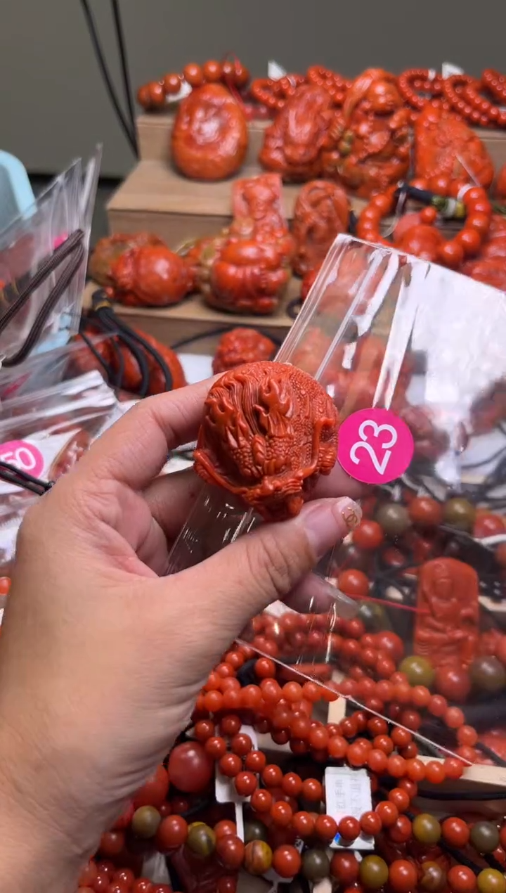 【闪购商品】南红玛瑙珠宝奇石未镶嵌23