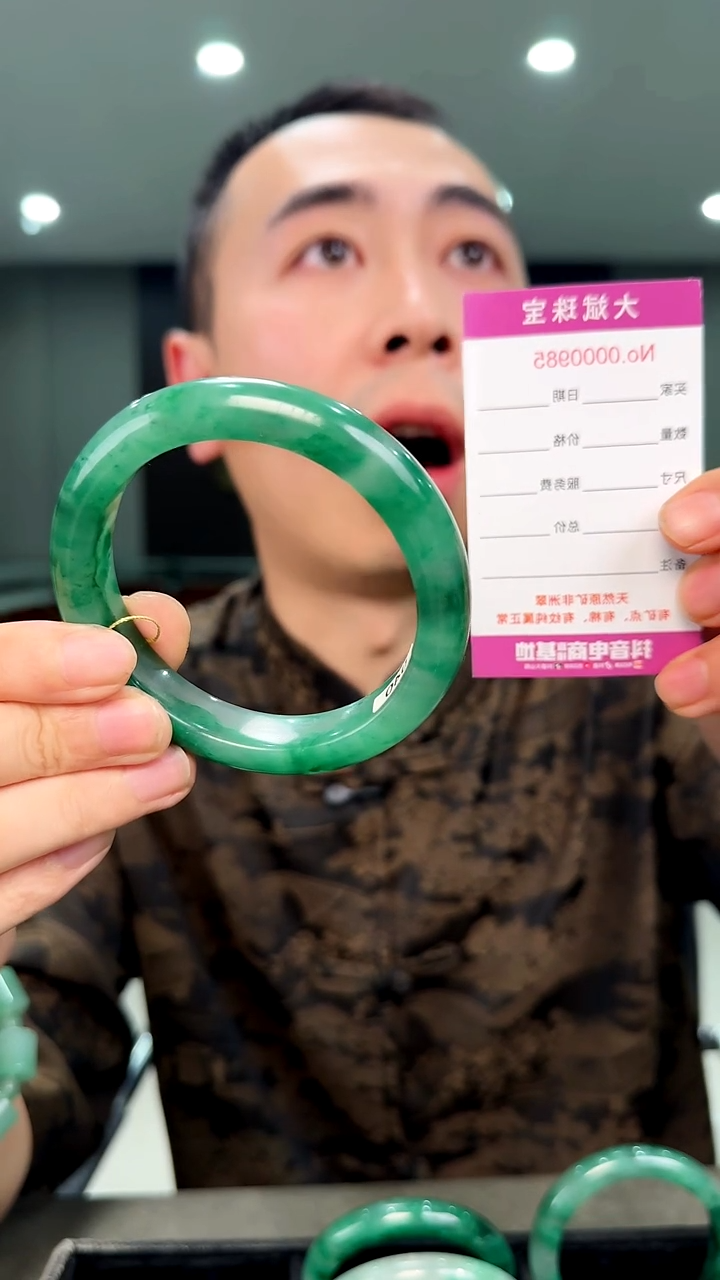 未镶嵌手镯石英质玉随**安63