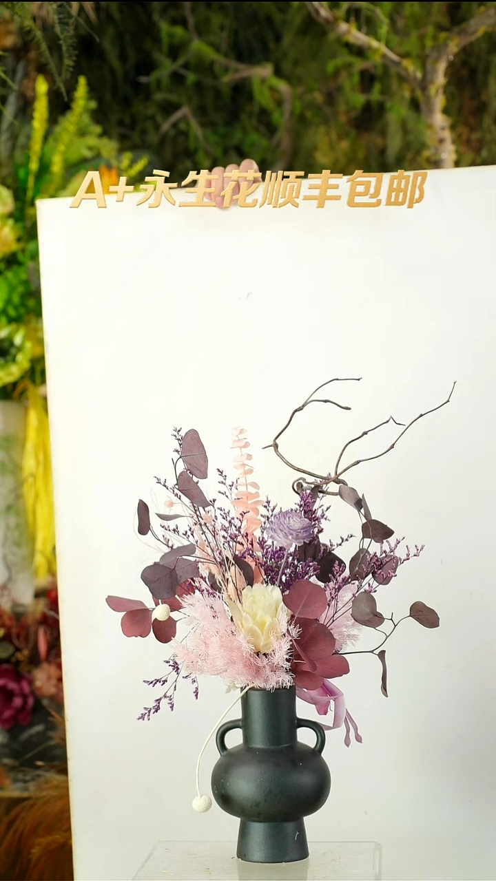 左上角有福袋，点点关注，领取福袋哦