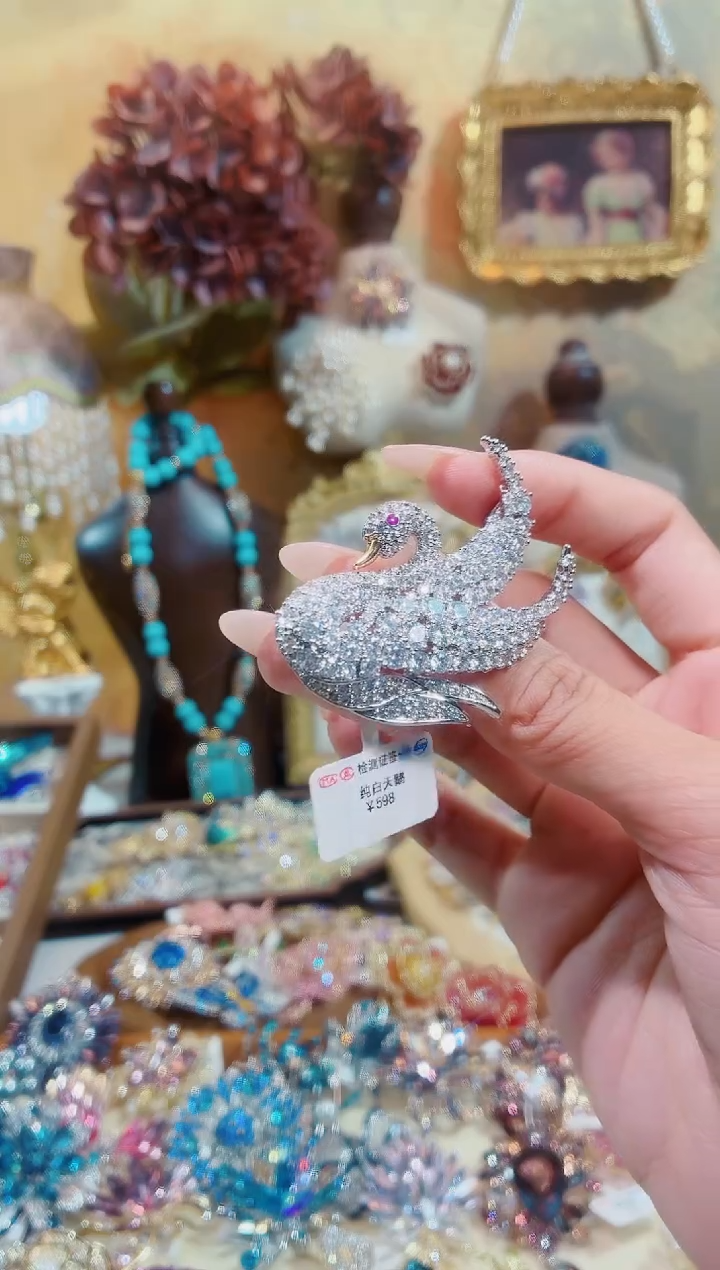 合成立方氧化锆铜合金纯白天鹅