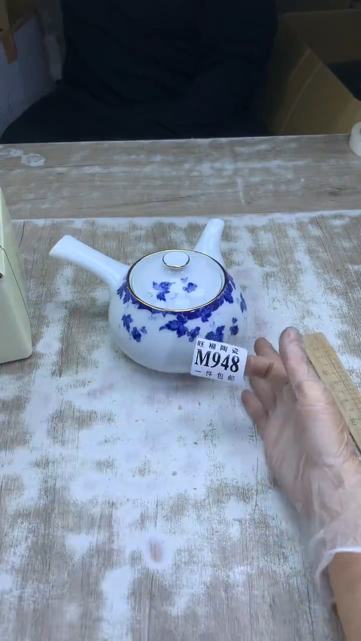 【闪购商品】瓷片旺福家陶瓷甄选