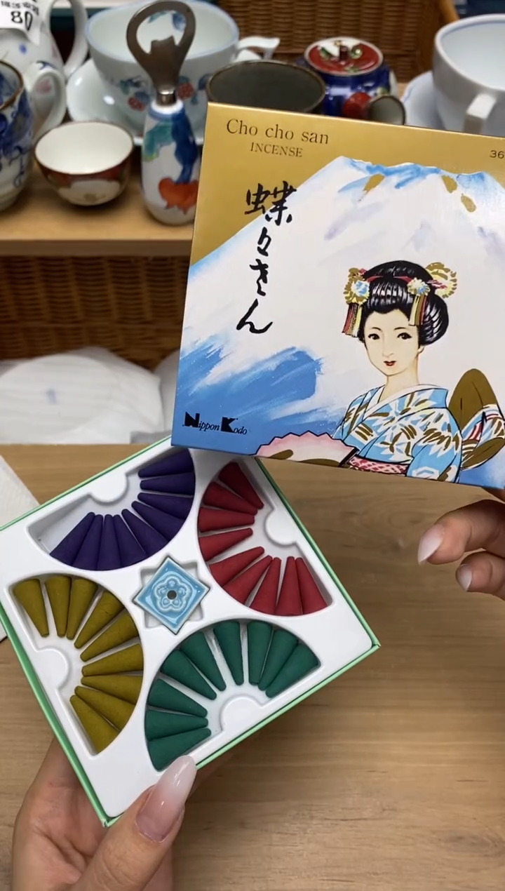 瓷片隆莲全球选好物精选