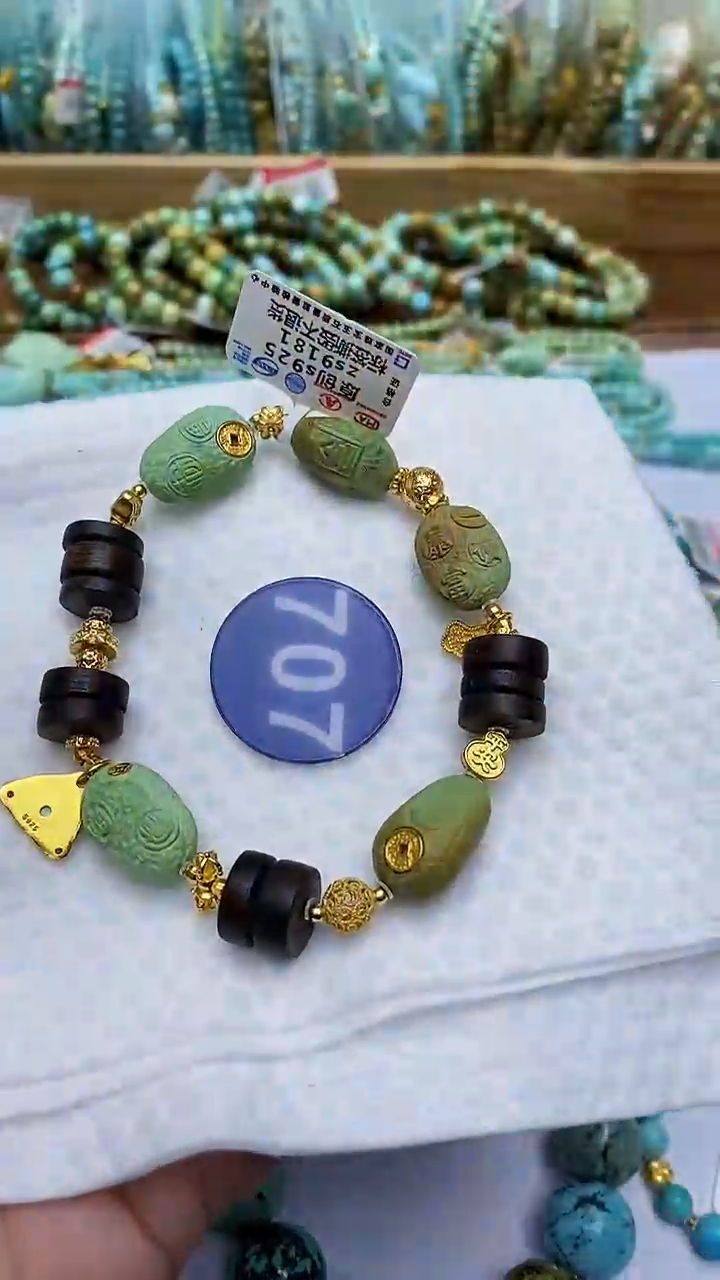 【闪购商品】绿松石手链银S925镶嵌707