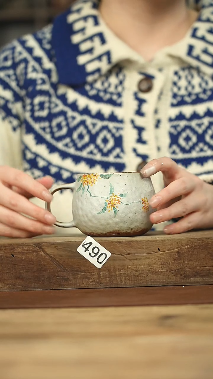 设计师手作款 落单系列杯