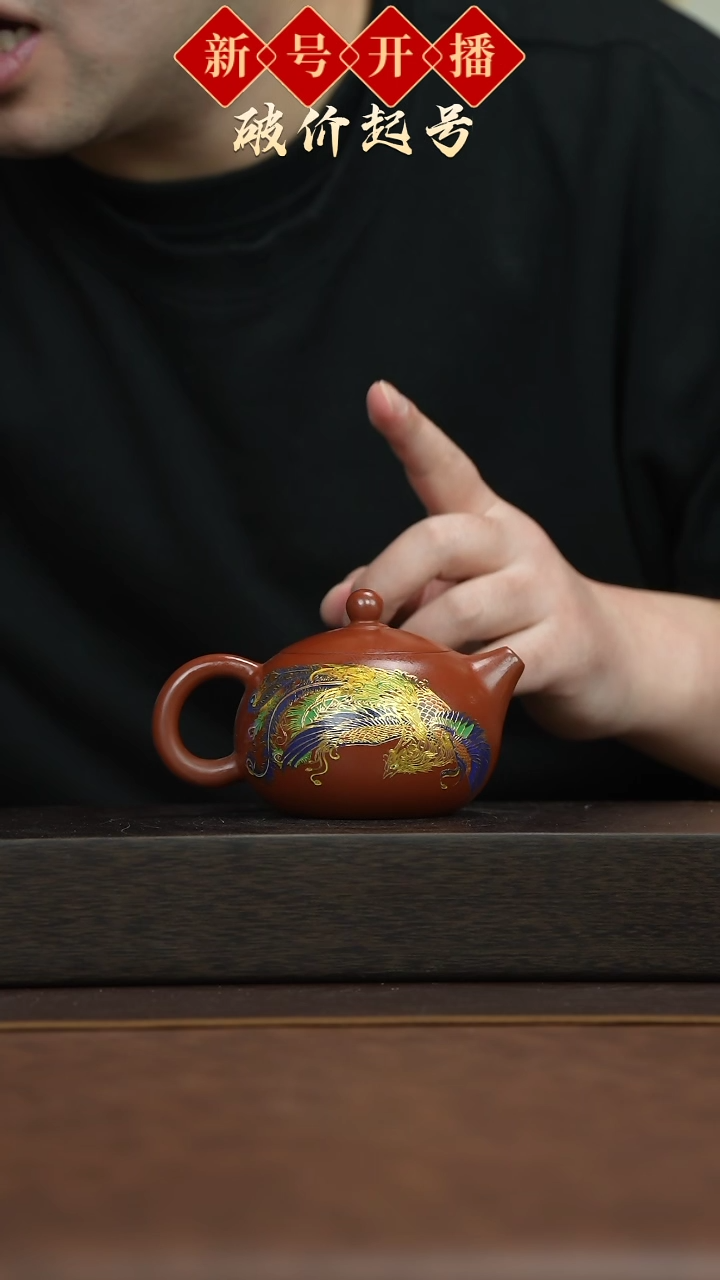 【闪购商品】紫砂茶壶宜兴原矿手工紫砂@@