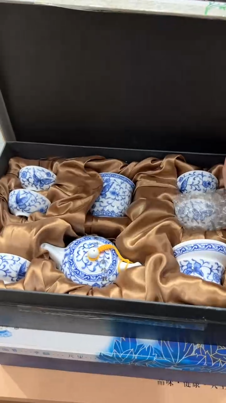 【闪购商品】杯***************