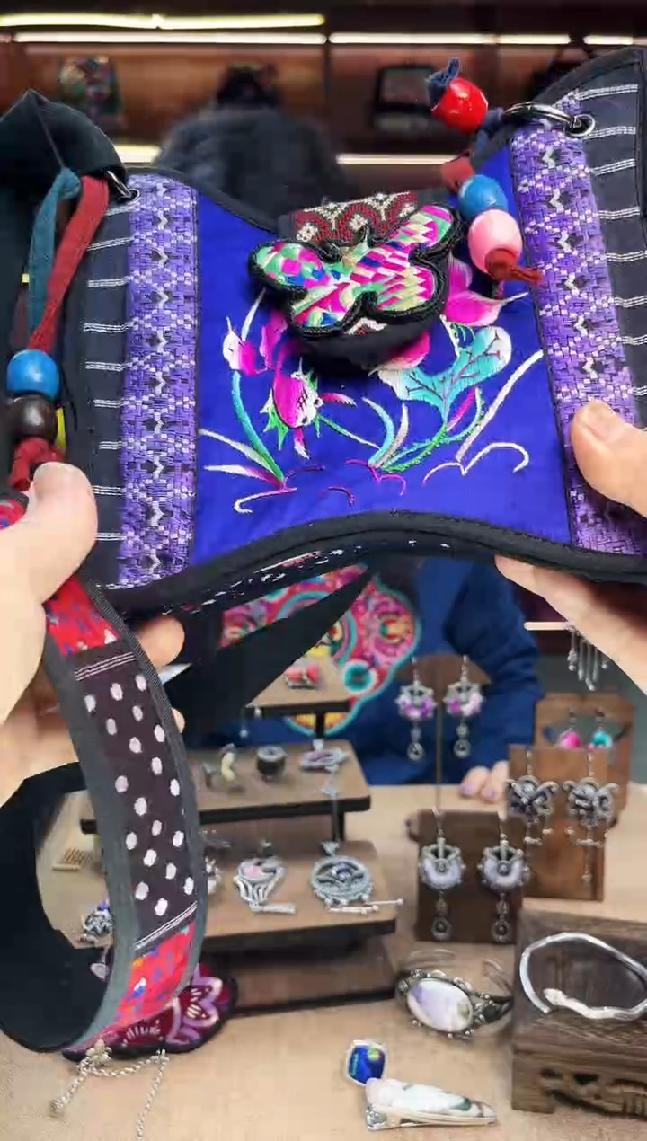 【闪购商品】织绣A15黔东南苗族刺绣