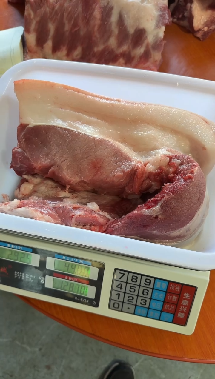 中国大陆180食用农产品瑞*猪五花肉2.92瑞鑫
