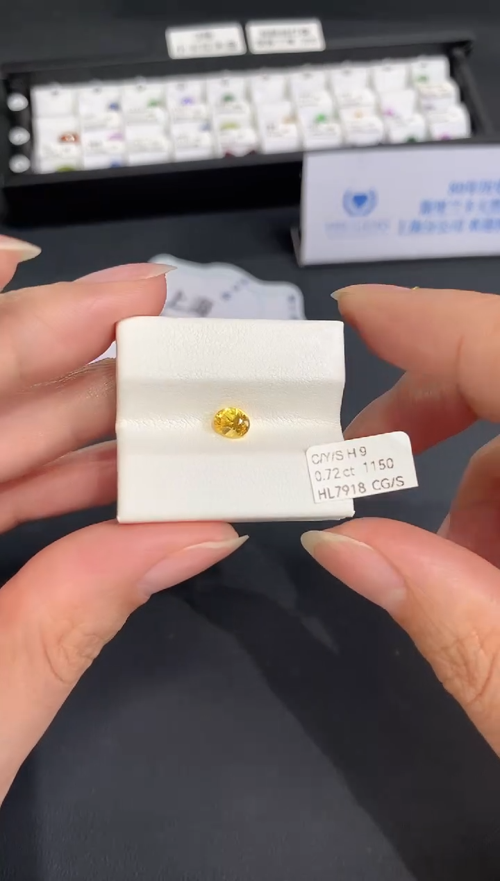 裸石彩色蓝宝石0.72CT HL7918 CG/S