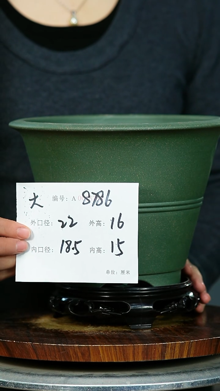 紫砂花盆8786+S 紫砂花盆紫砂