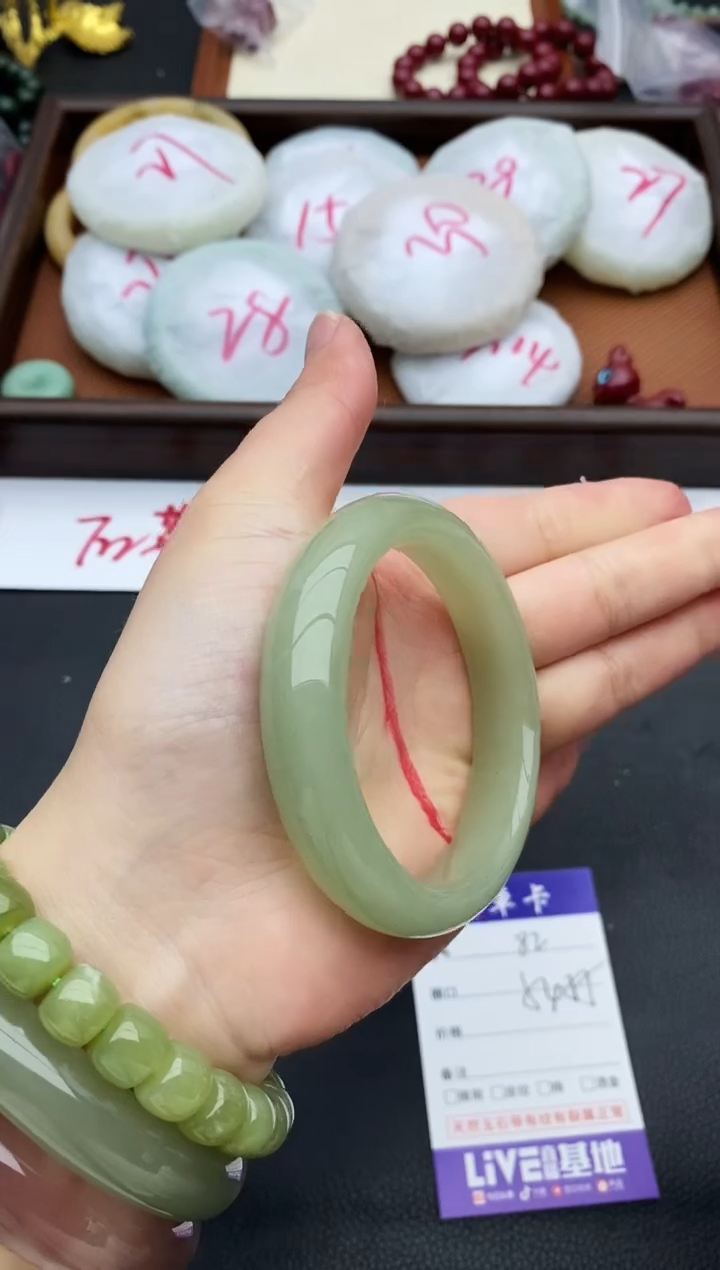 未镶嵌手镯石英质玉82+54/55