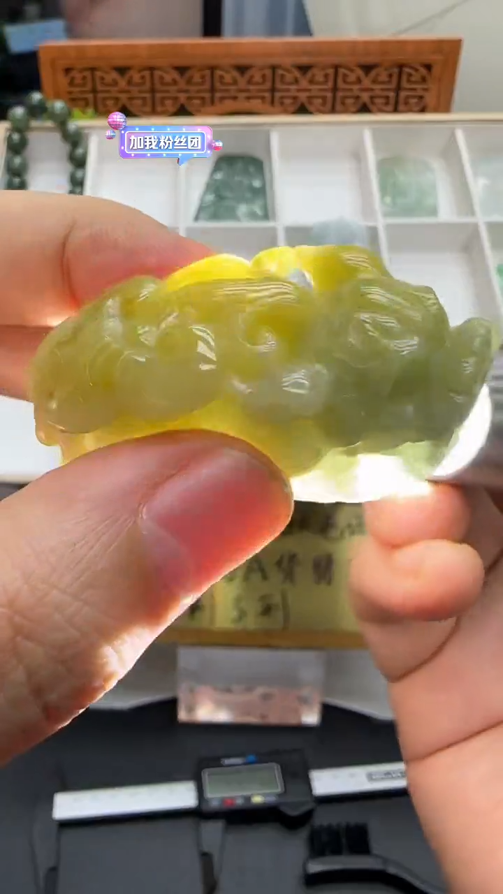 【闪购商品】翡翠挂件未镶嵌A货翡翠多样性孤品