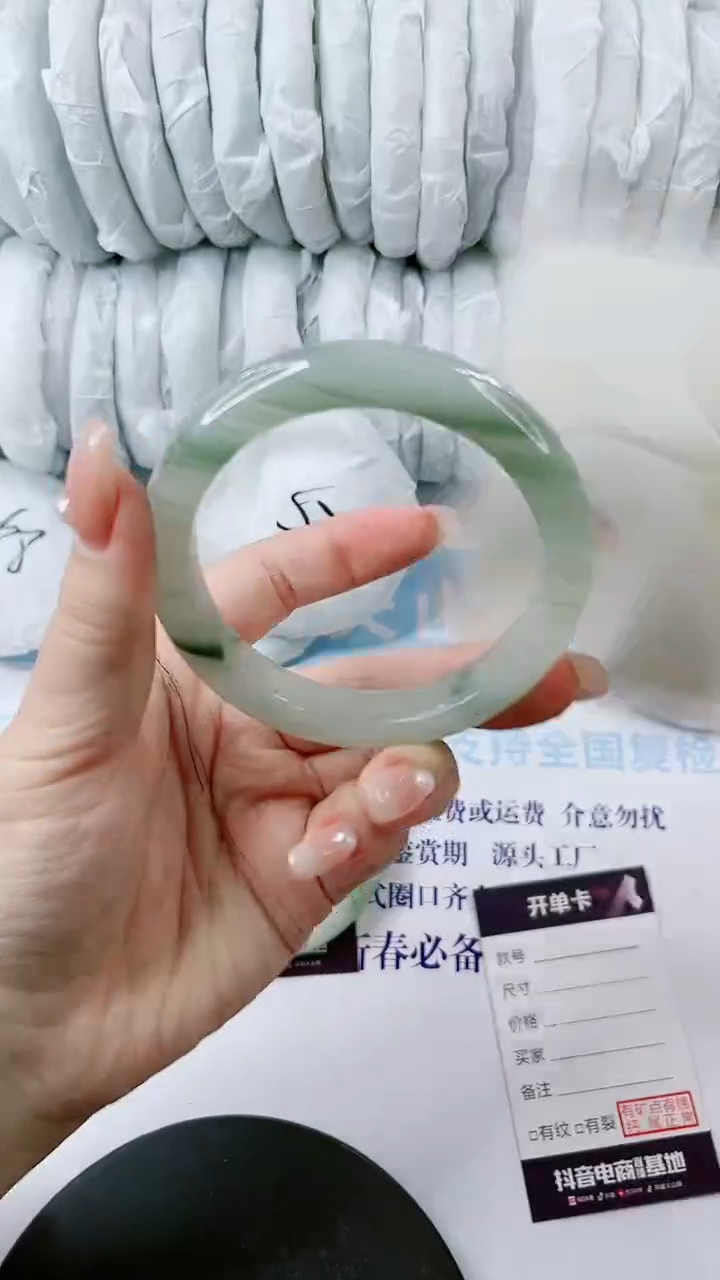 【闪购商品】石英质玉手镯未镶嵌0179424198-多样性发货