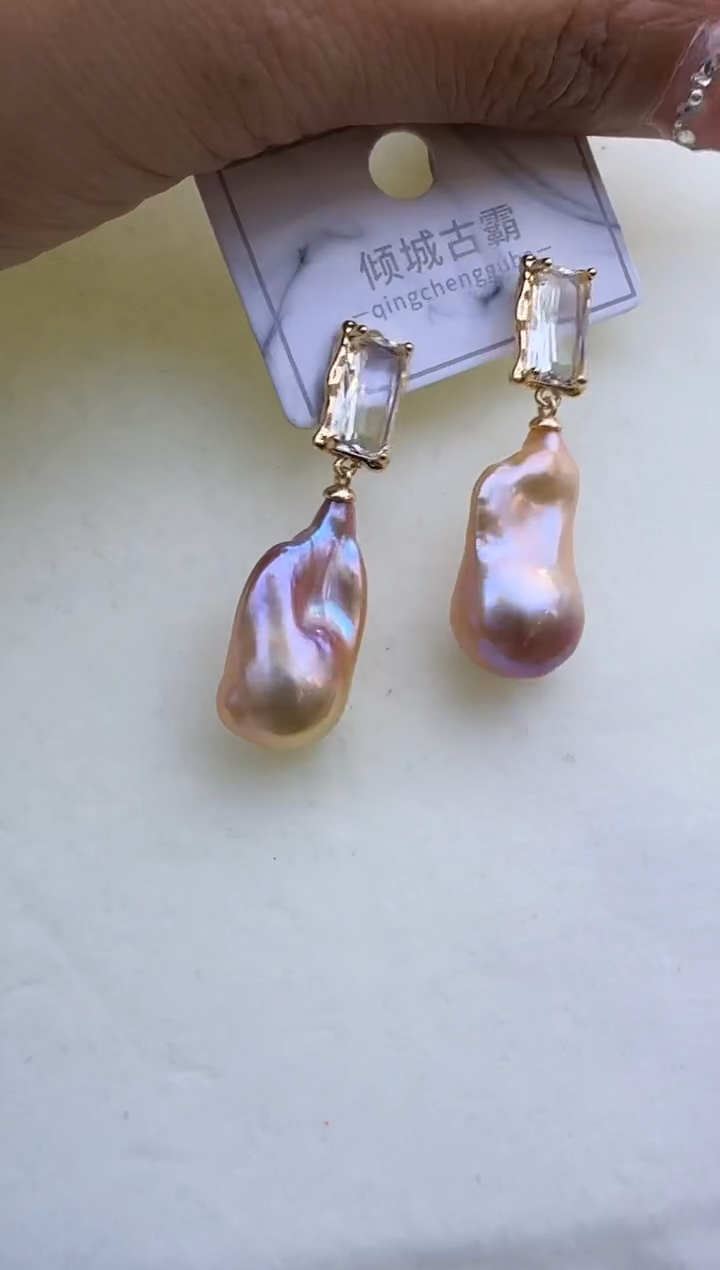 【闪购商品】淡水珍珠耳饰未镶嵌938