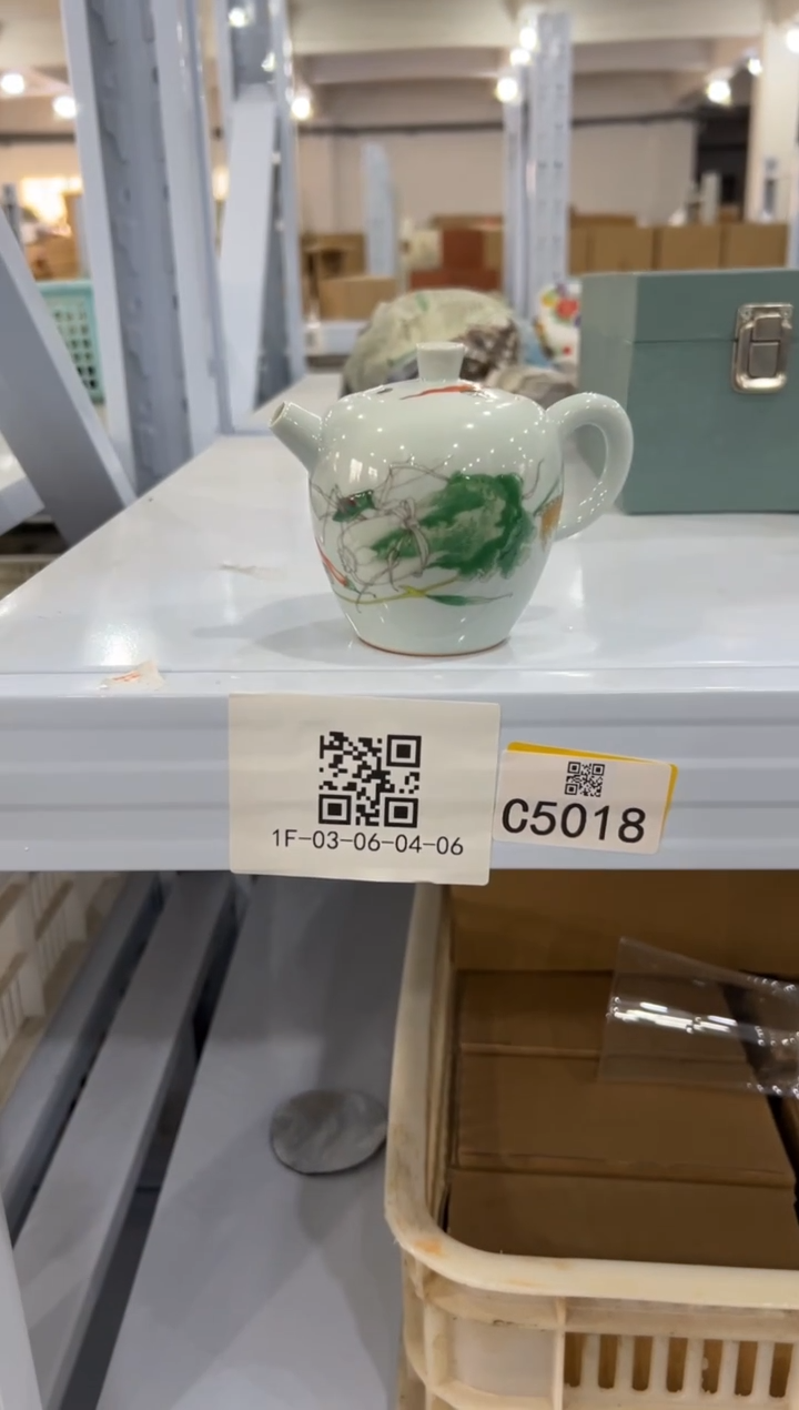 瓷片11111111111111