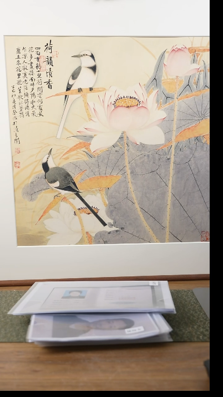 书法协会会员老师带框作品-