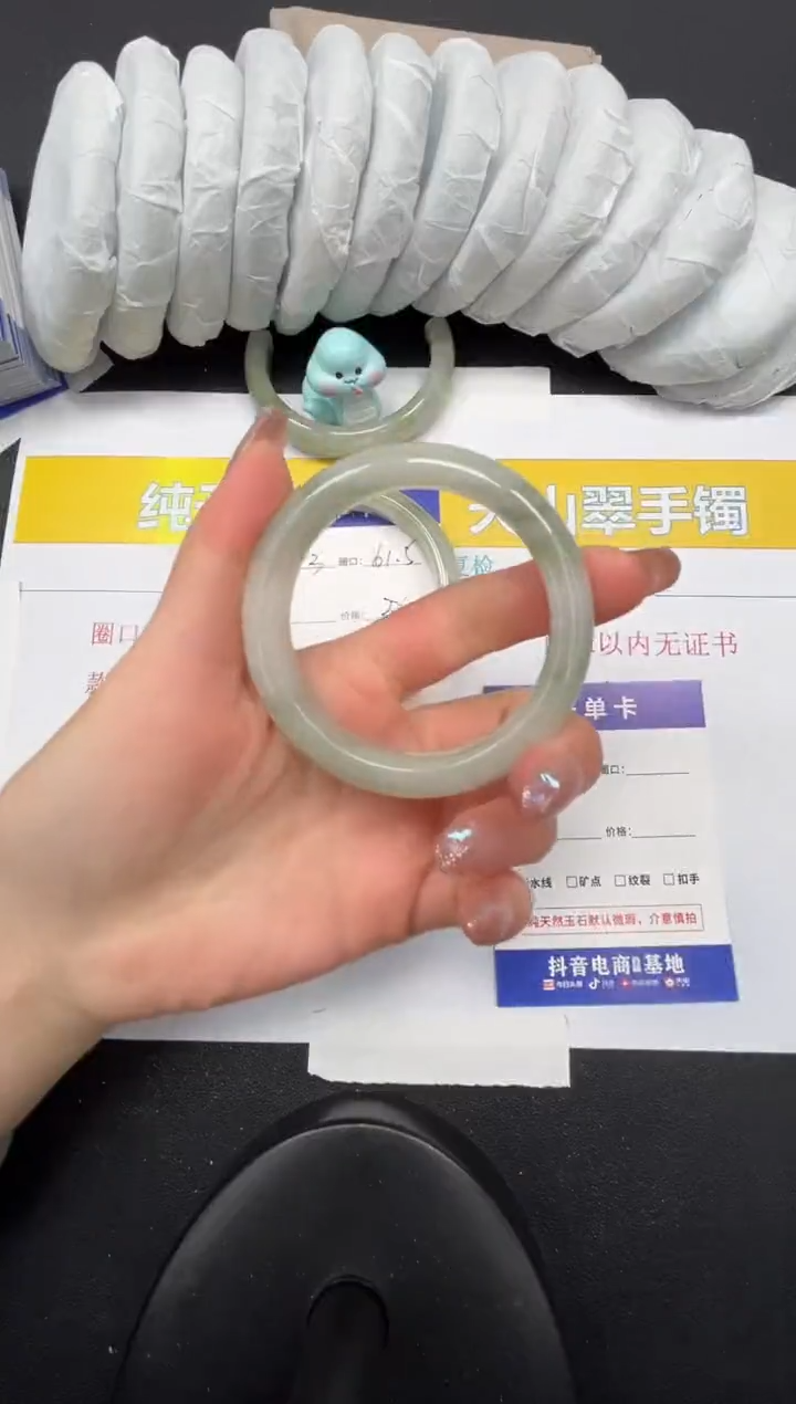 【闪购商品】石英质玉手镯未镶嵌14-52.9