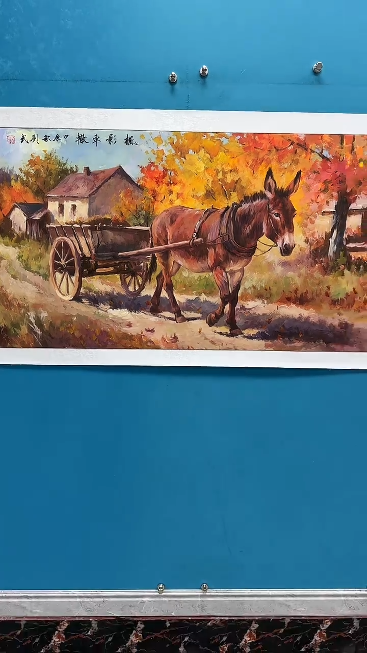 国画闪电购刘武绘画30