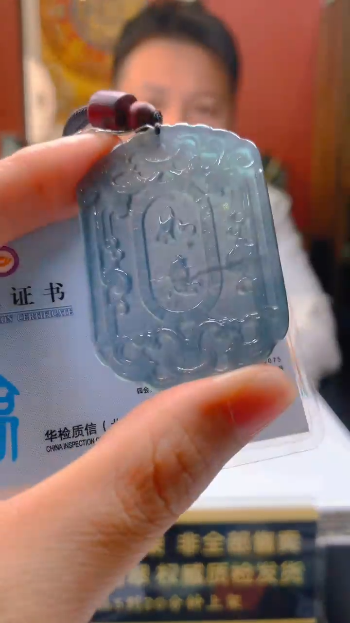 吊坠(不含链)未镶嵌翡翠闪购链接GSZ006