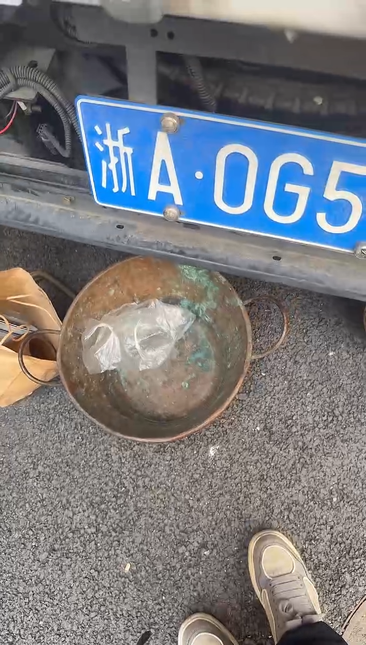 茶盏岁**沙直播闪购改价链接123