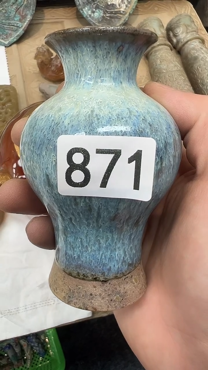 瓷片肖*瓷器瓷摆件瓷瓷瓷片