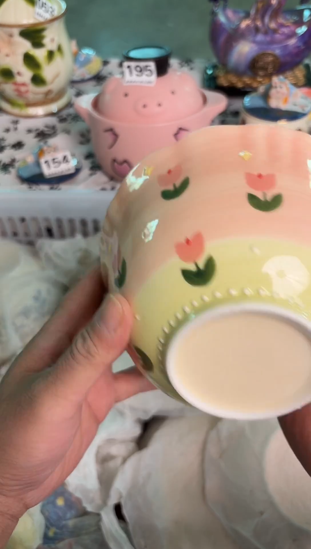 瓷片419默认微瑕15包邮库存1件