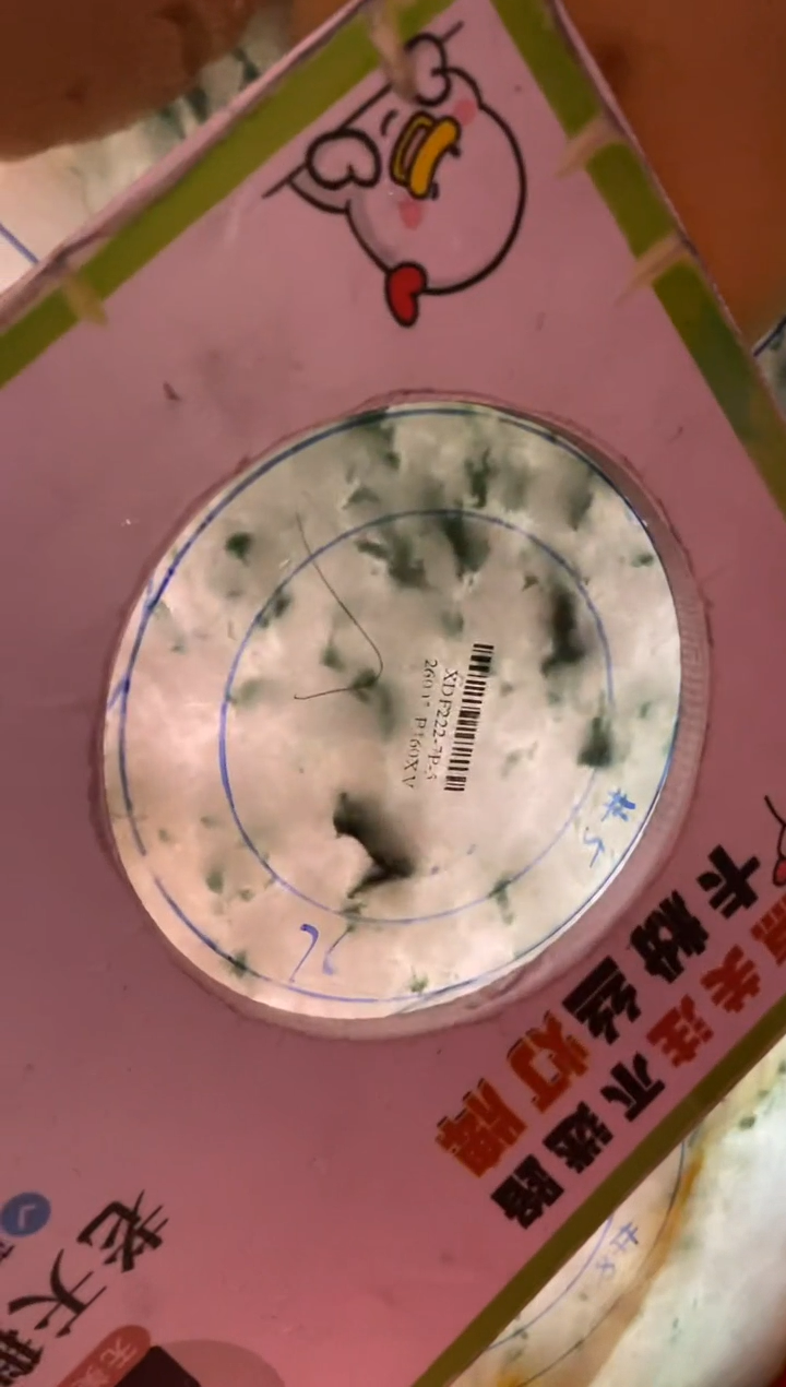 【闪购商品】定制翡翠手镯未镶嵌定制手镯CHC4/DZS