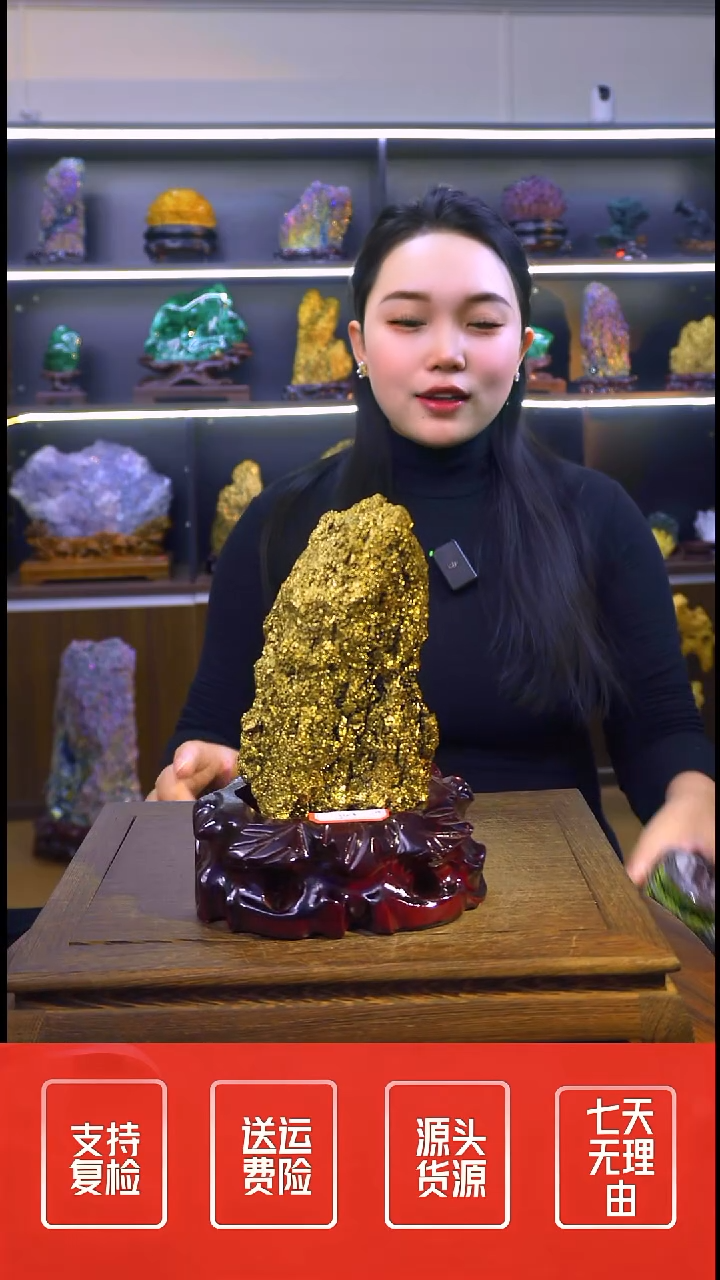 石材摆件一物一拍