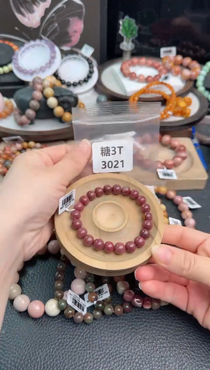 未镶嵌手链石英质玉?****。3T3021