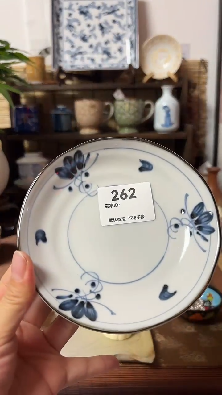【闪购商品】瓷片喵喵家都是大漂亮