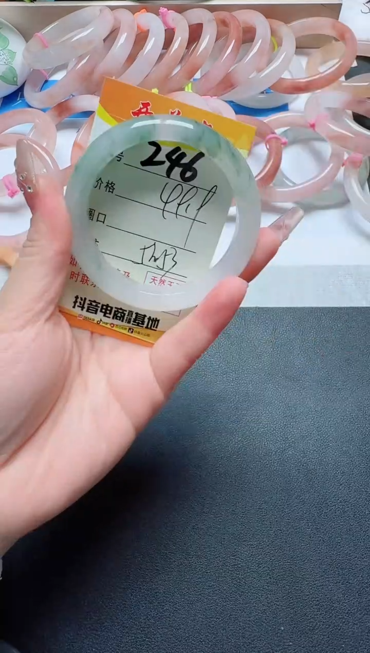 【闪购商品】石英质玉手镯未镶嵌246