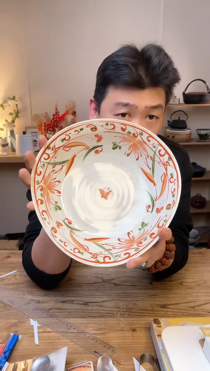 【闪购商品】瓷片89556 25cm三足大钵····