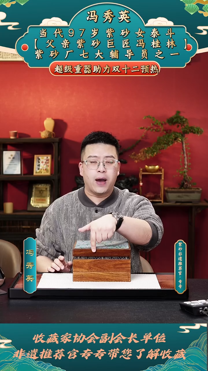 茶壶紫砂紫砂壶11