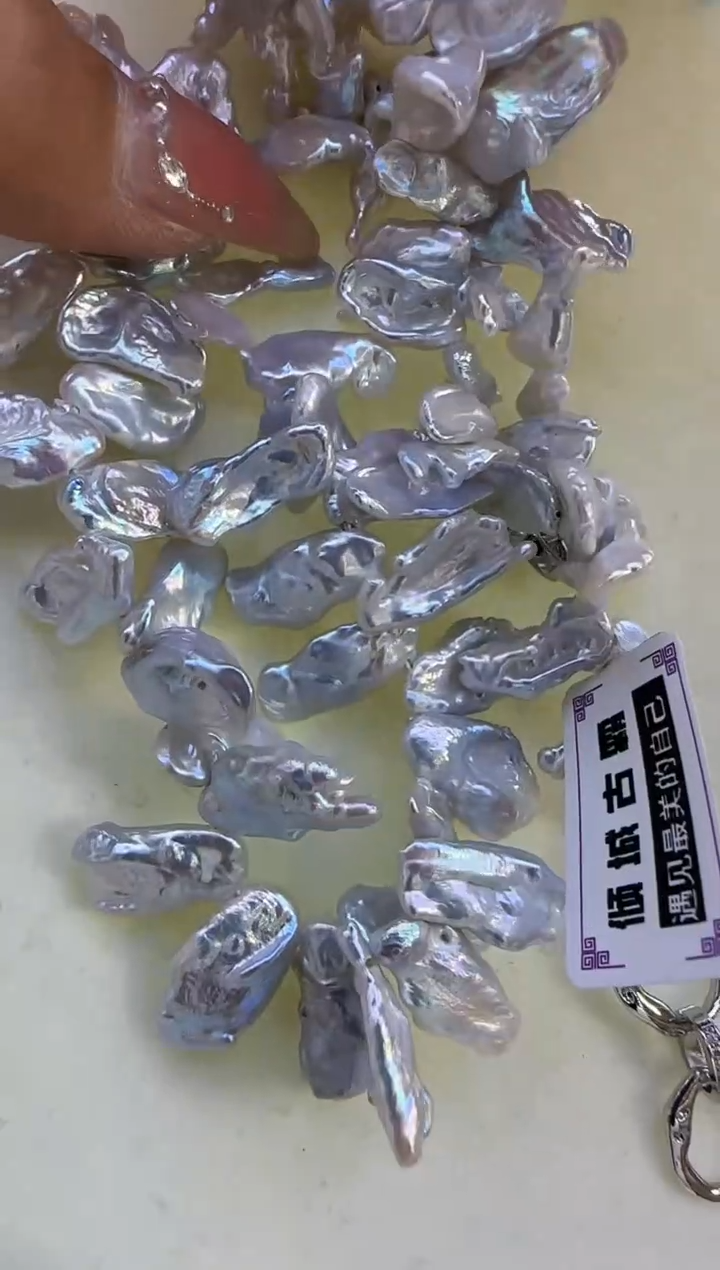 【闪购商品】淡水珍珠项链未镶嵌341