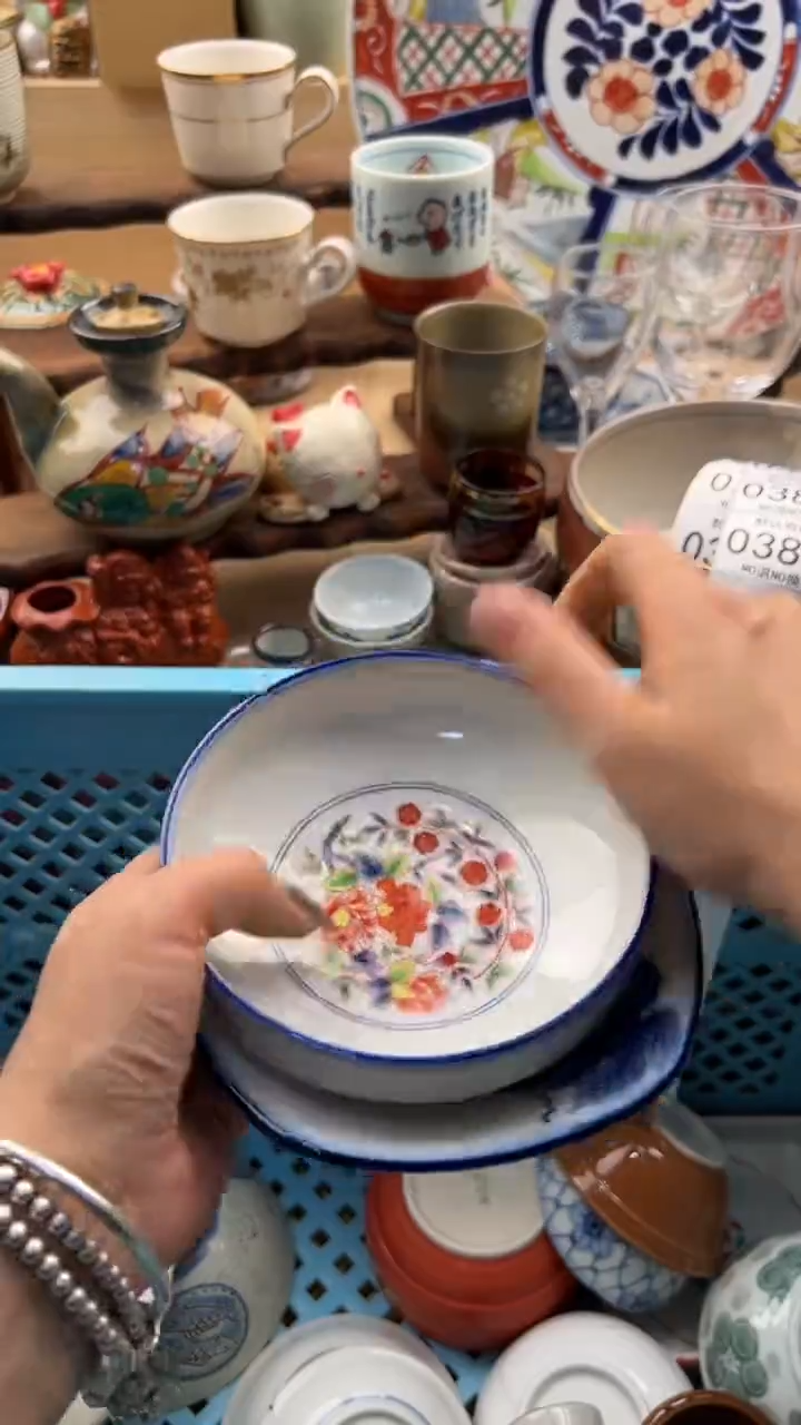 383默认微瑕，满20元包邮