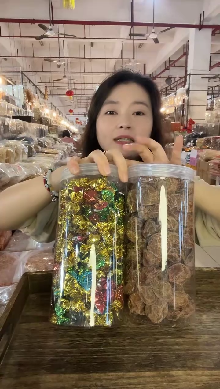 中国大陆话梅+雪花球