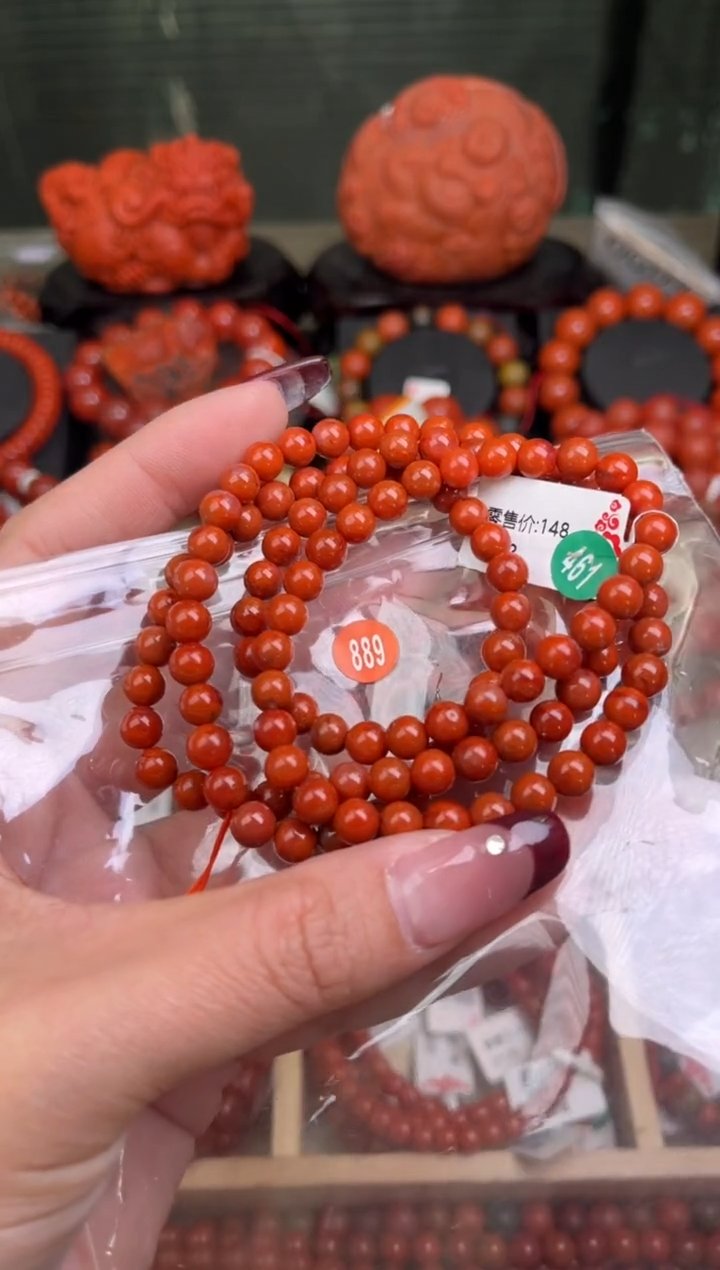 【闪购商品】南红玛瑙珠宝奇石未镶嵌889-6+
