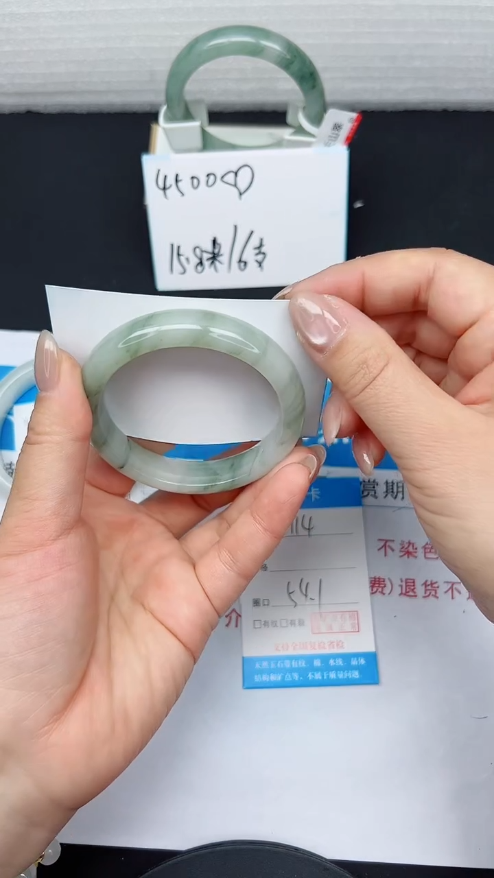 未镶嵌手镯石英质玉114-54/55