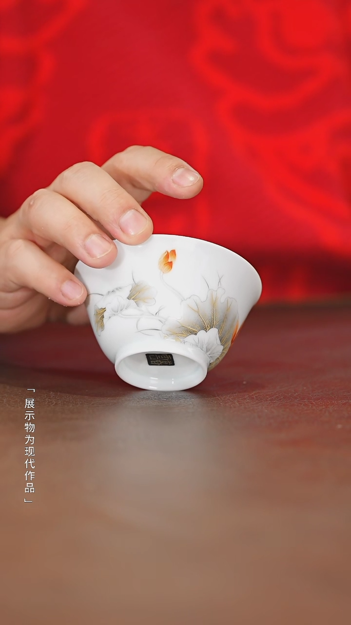 【闪购商品】瓷圈新年年货好礼@@myzw24