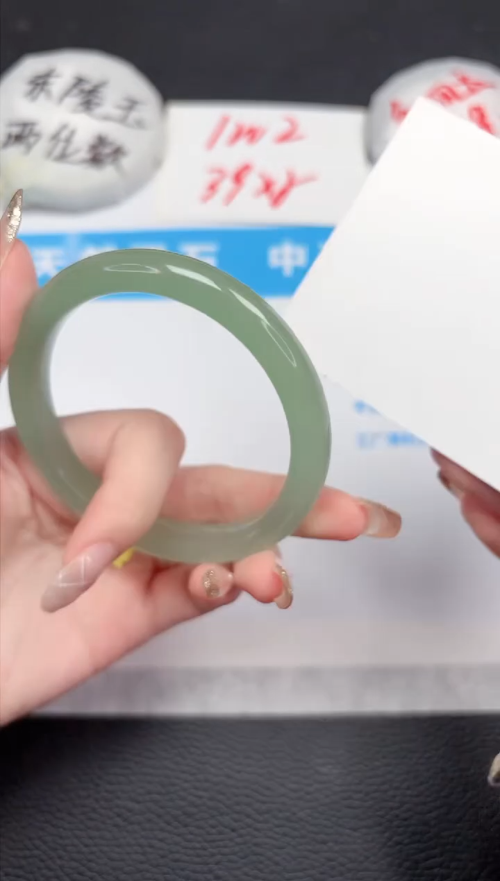 【闪购商品】石英质玉手镯未镶嵌144-58.8